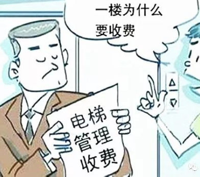 微信截图_20180801101141.png