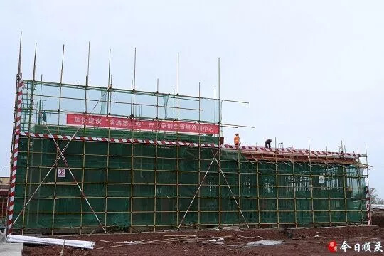 南充这里新建一所小学明年9月招生 设30个教学班