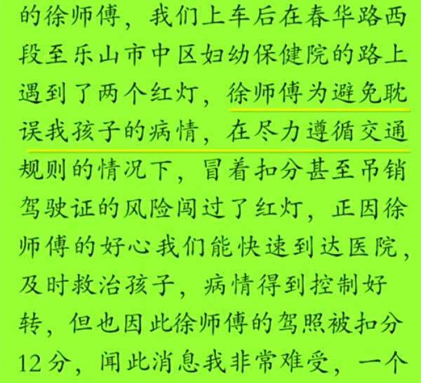 微信图片_20181101103622.jpg