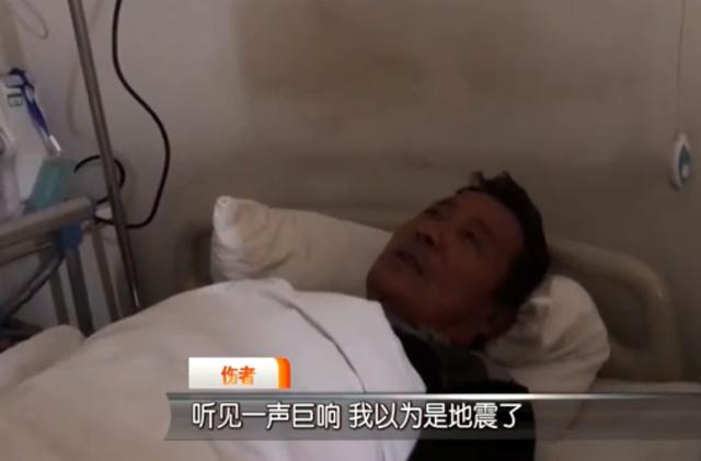 突发!陕西一初中学校发生爆炸 造成1死2伤 当时学生正在上课……