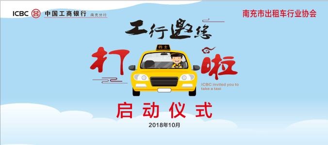 微信截图_20181031155257.jpg