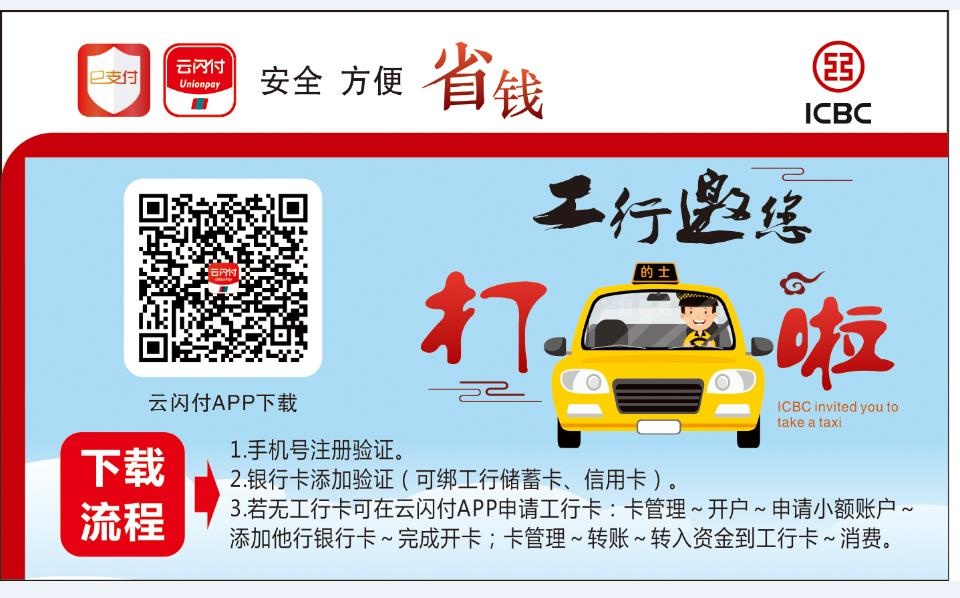 微信截图_20181031151844.jpg