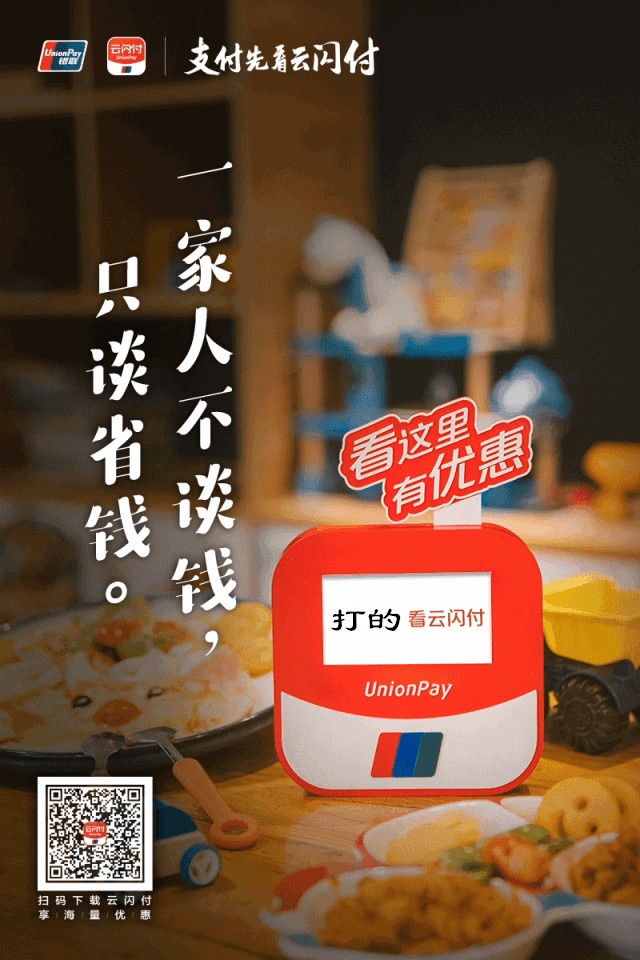 微信图片_20181031162815_副本.jpg