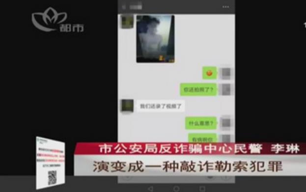 微信截图_20181102111152.jpg