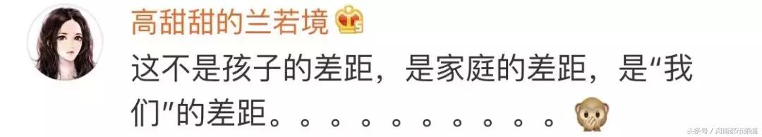 5岁小朋友的简历一夜爆火！网友：看完我不打算要孩子了……