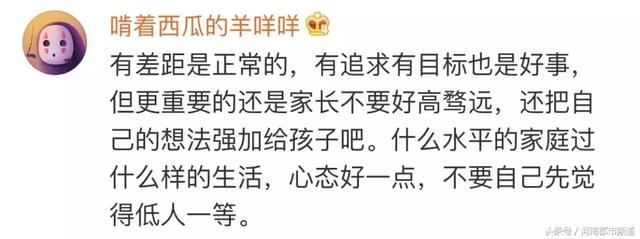 5岁小朋友的简历一夜爆火！网友：看完我不打算要孩子了……