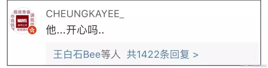 5岁小朋友的简历一夜爆火！网友：看完我不打算要孩子了……