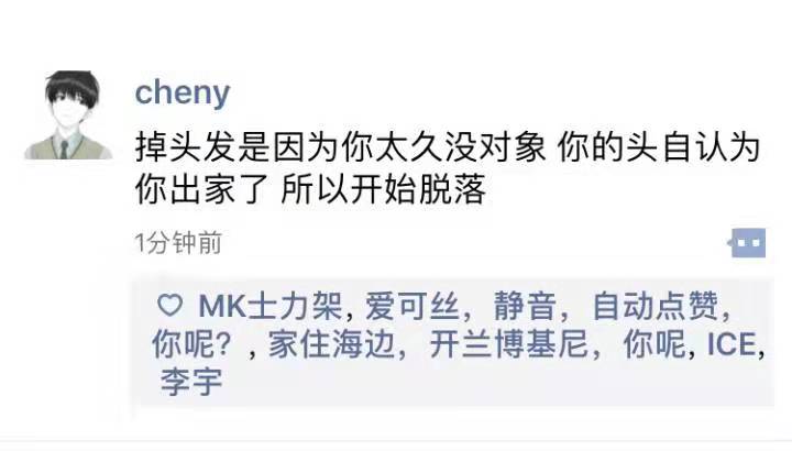 微信图片_20181102144210.jpg