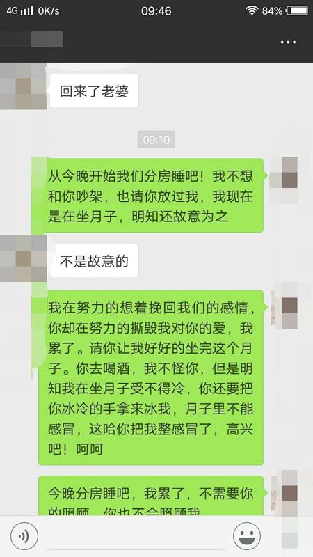 微信图片_20181103111741.jpg