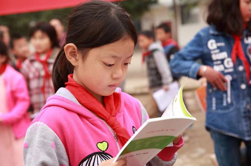 微信图片_20181103112505.jpg