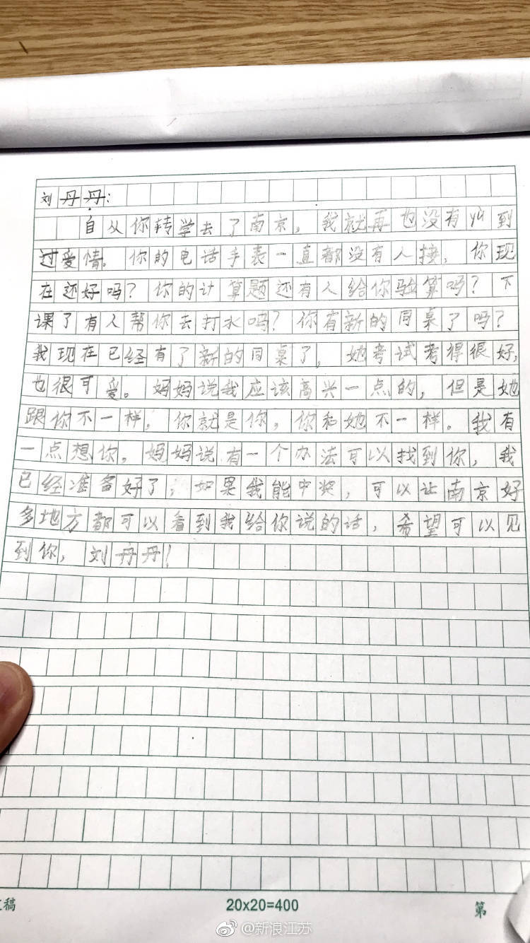 33.jpg