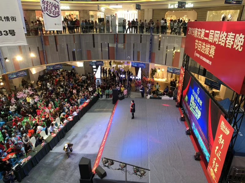 微信图片_20181103210601.jpg