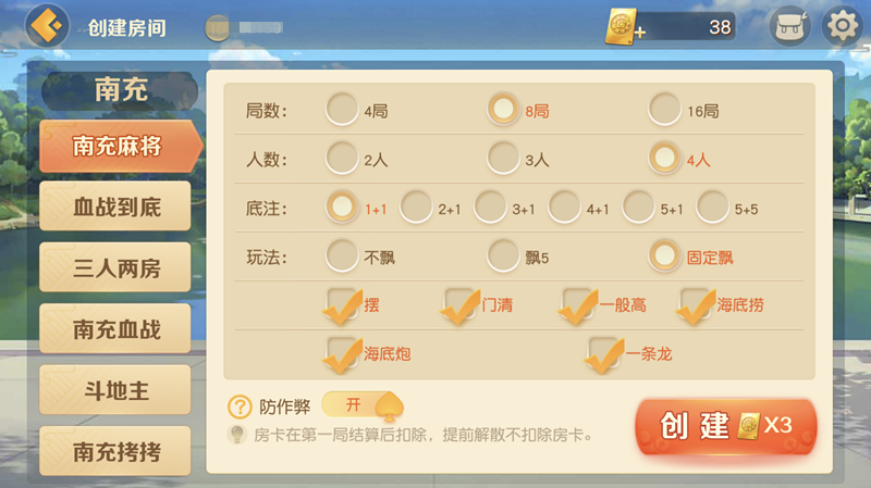 366880159916903671.png