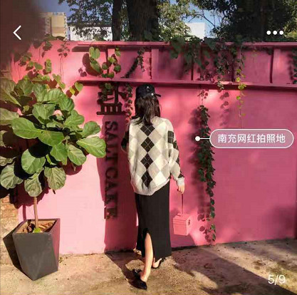微信截图_20181114150142.png