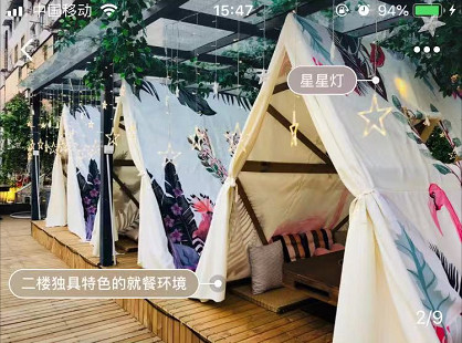微信截图_20181114154837.png