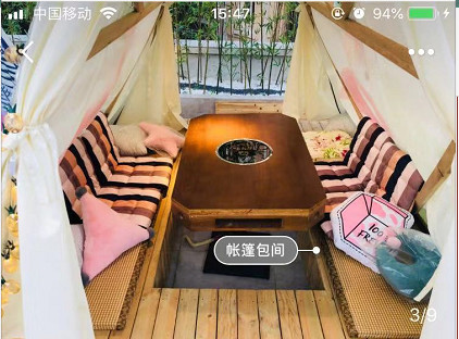 微信截图_20181114154845.png