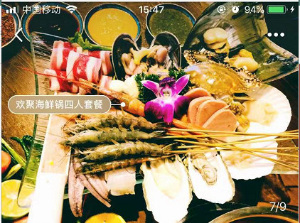 微信截图_20181114154857.png