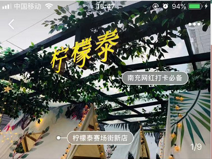 微信截图_20181114154827.png