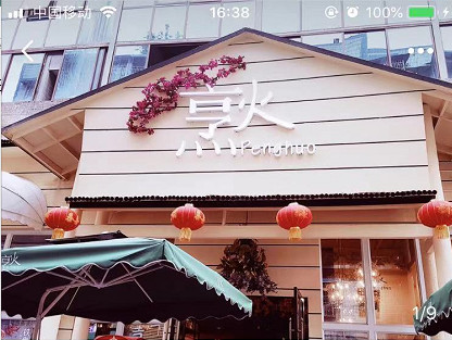 微信截图_20181114164013.png