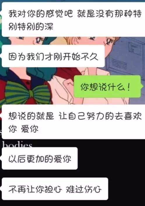 微信截图_20181129111942.jpg