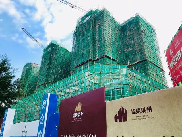 最新!南充三区48个在建楼盘及售价整理,有没有你关注的盘?