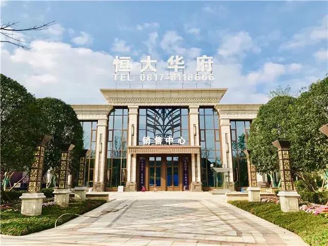 最新!南充三区48个在建楼盘及售价整理,有没有你关注的盘?