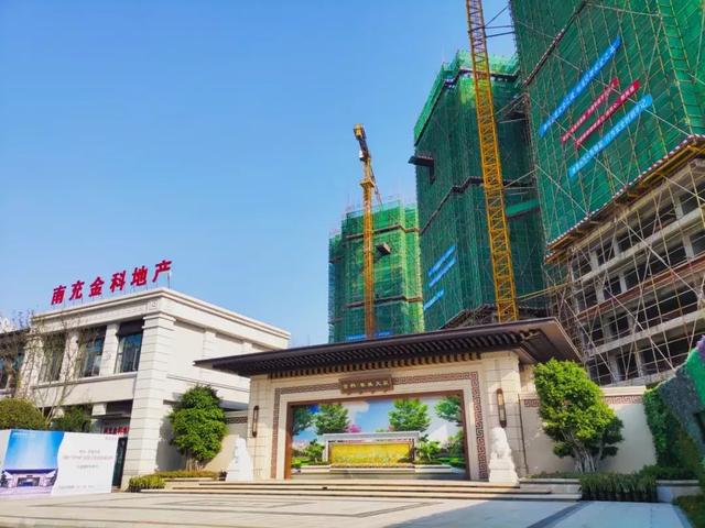 最新!南充三区48个在建楼盘及售价整理,有没有你关注的盘?