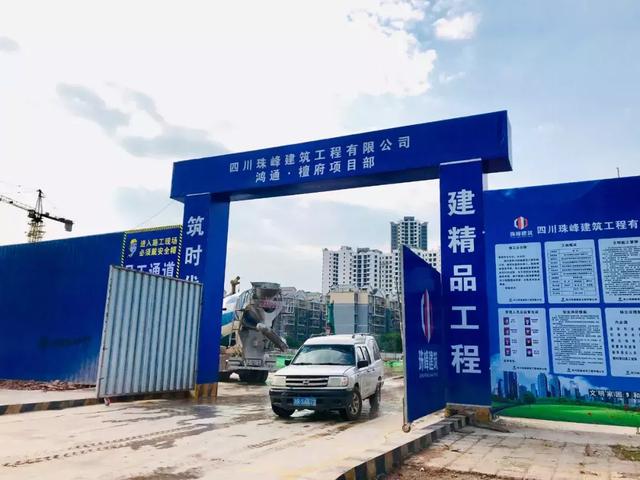 最新!南充三区48个在建楼盘及售价整理,有没有你关注的盘?