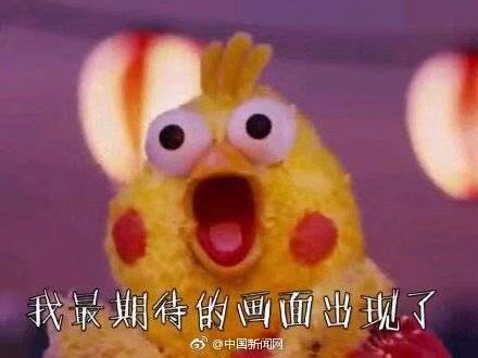 微信图片_20181130102048.jpg