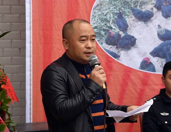 南部县韫元绘养殖及种植专业合作社举行开业揭牌大会