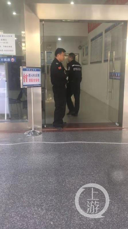微信截图_20181205151359.jpg