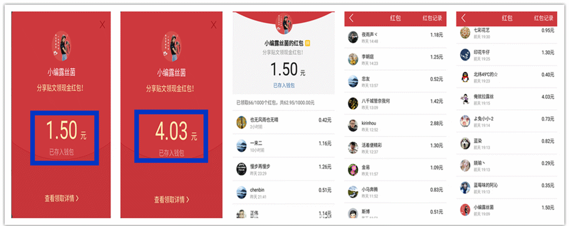 fee82053993596a3fd8e04e6c433c7a_副本.gif