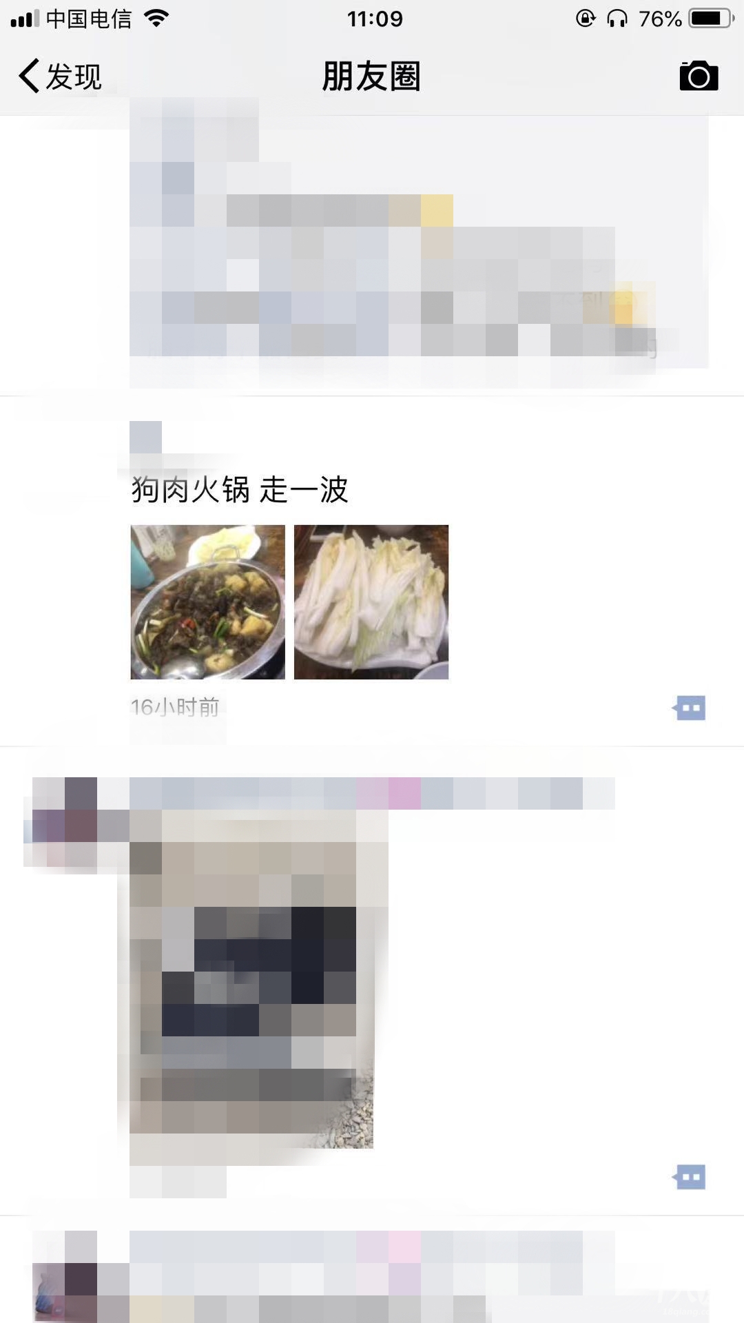 微信图片_20181220144820.jpg