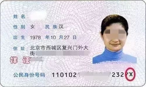 15453551441763.jpeg
