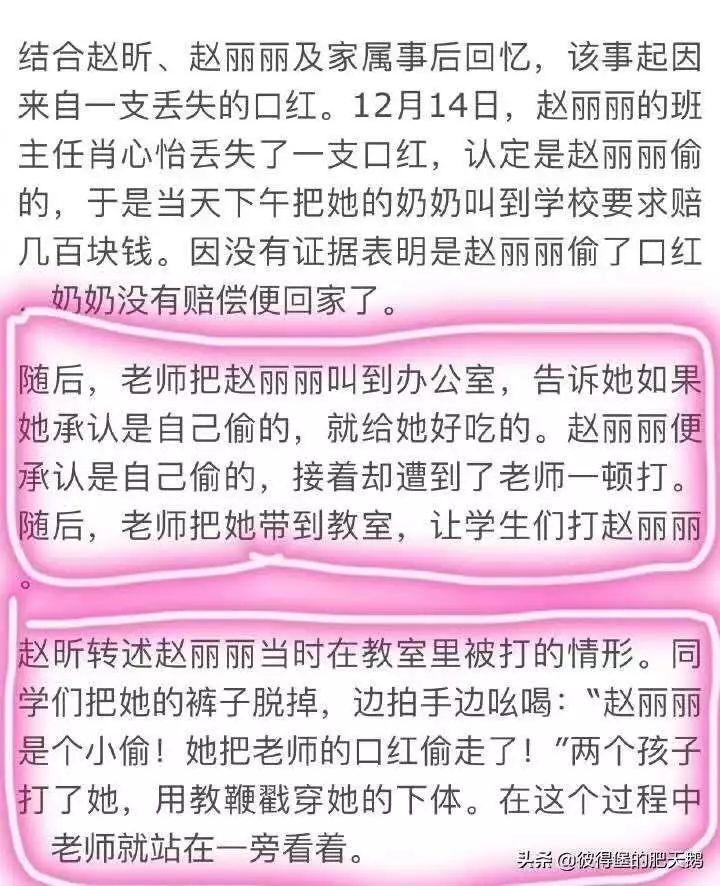 微信图片_20190117164013.jpg