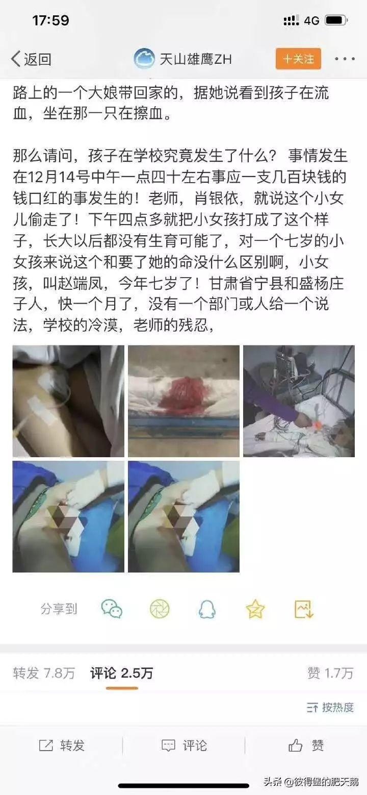 微信图片_20190117164022.jpg