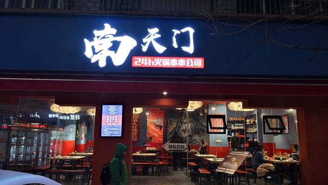 微信图片_20190118173349.jpg
