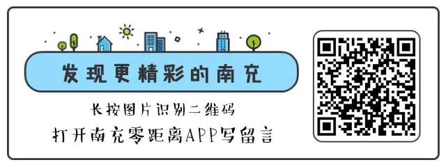 微信图片_20190306092937.jpg
