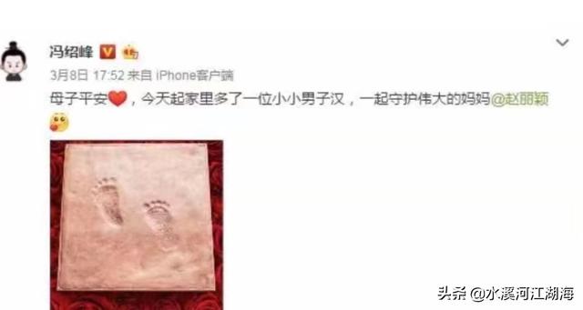 赵丽颖1.4亿元买别墅只为爱子，内外曝光与众明星成邻居