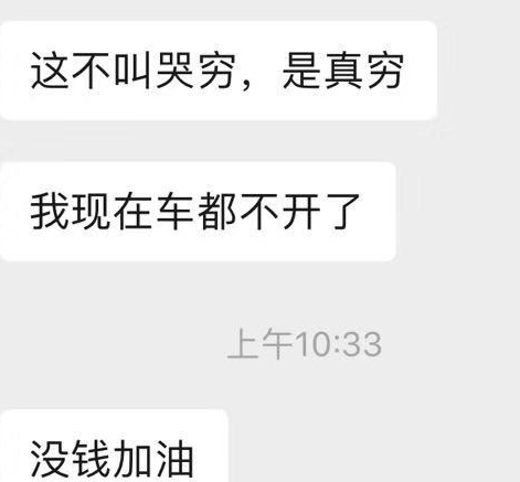 QQ截图20190314083501.png