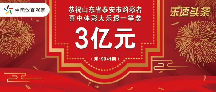 微信图片_20190414150726.jpg