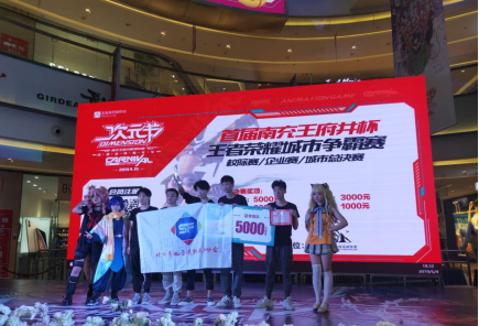 微信图片_20190505130149.png