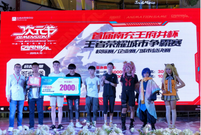 微信图片_20190505130436.png