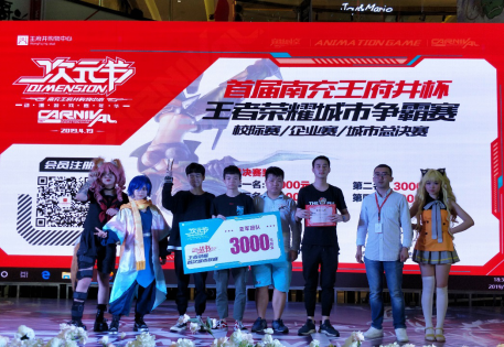 微信图片_20190505130343.png