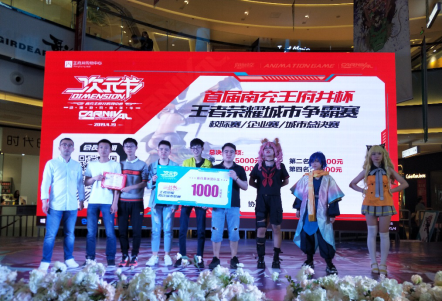 微信图片_20190505130508.png