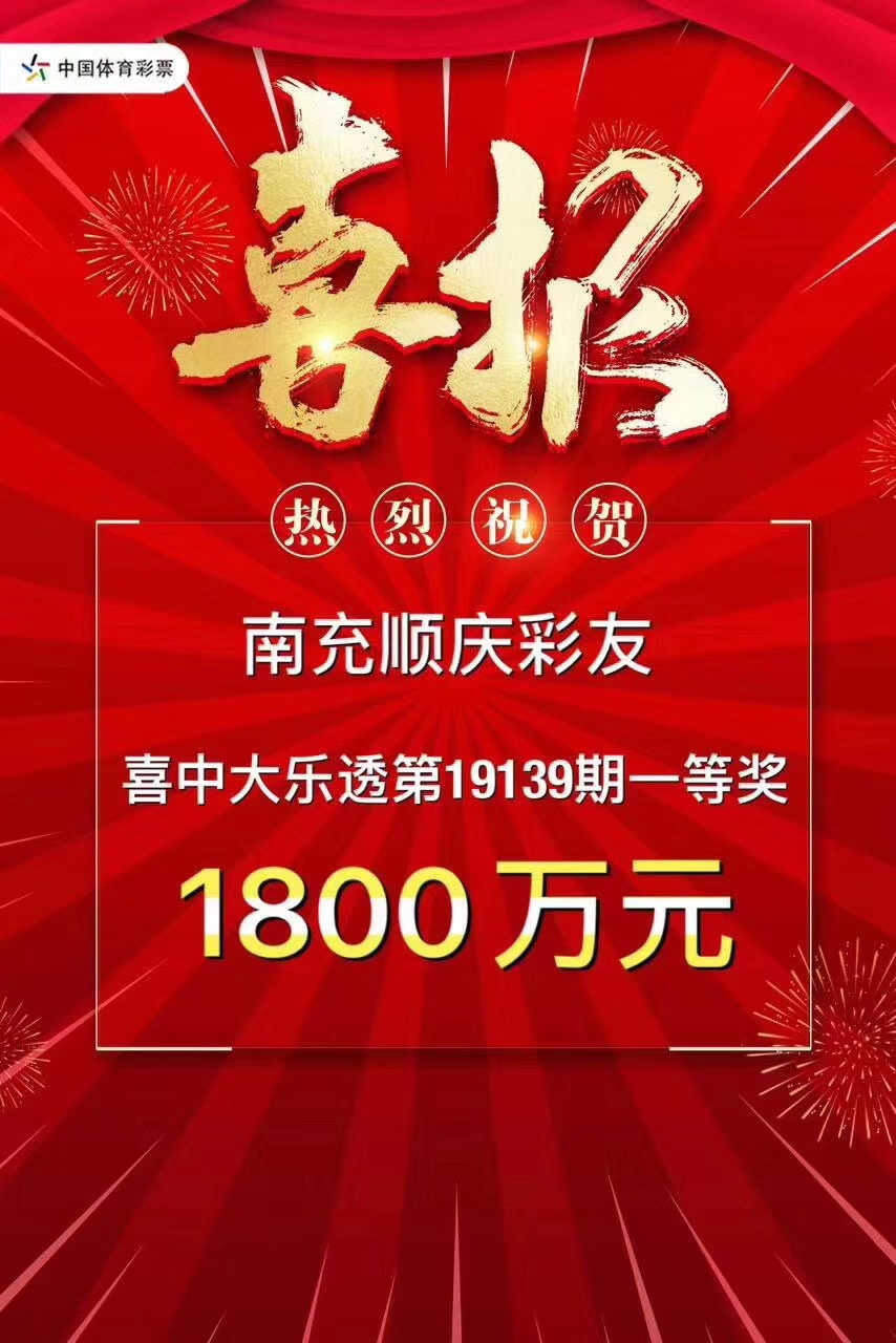 微信图片_20191210115840.jpg