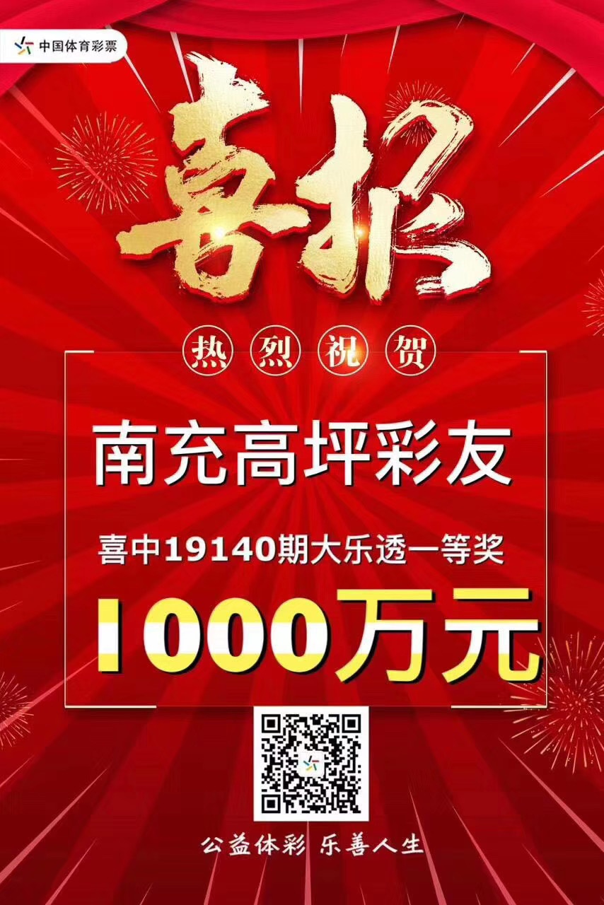 微信图片_20191210115845.jpg