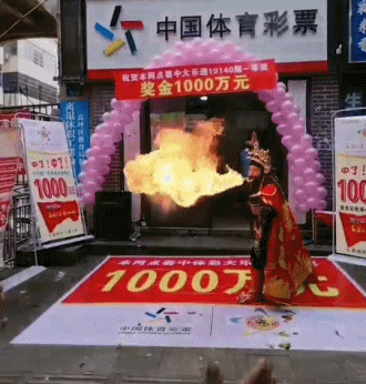 bbj.gif