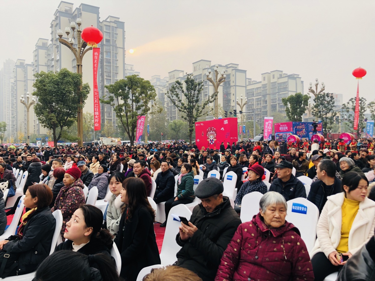 微信图片_20191212163956.jpg