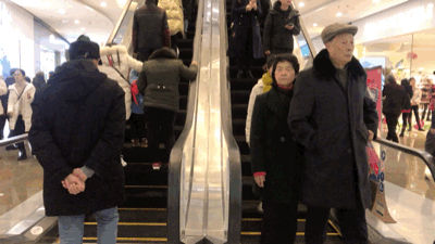 QQ图片20191212162710.gif